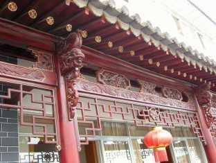 Dali Ze Feng Yuan Hotel Dış mekan fotoğraf